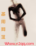 间关莺语花底滑(NP、重生复仇、剧情H)